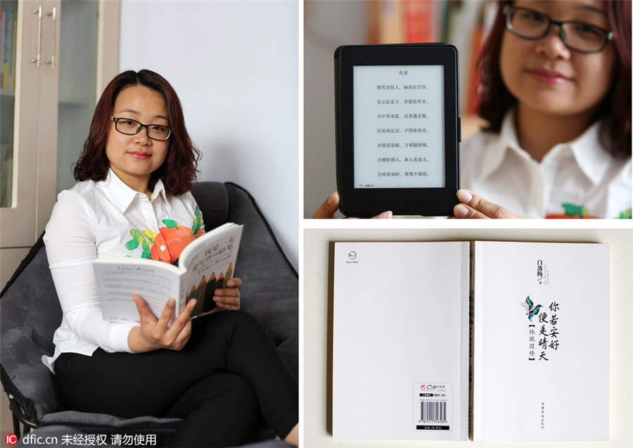 Readers of all ages share their favorite books