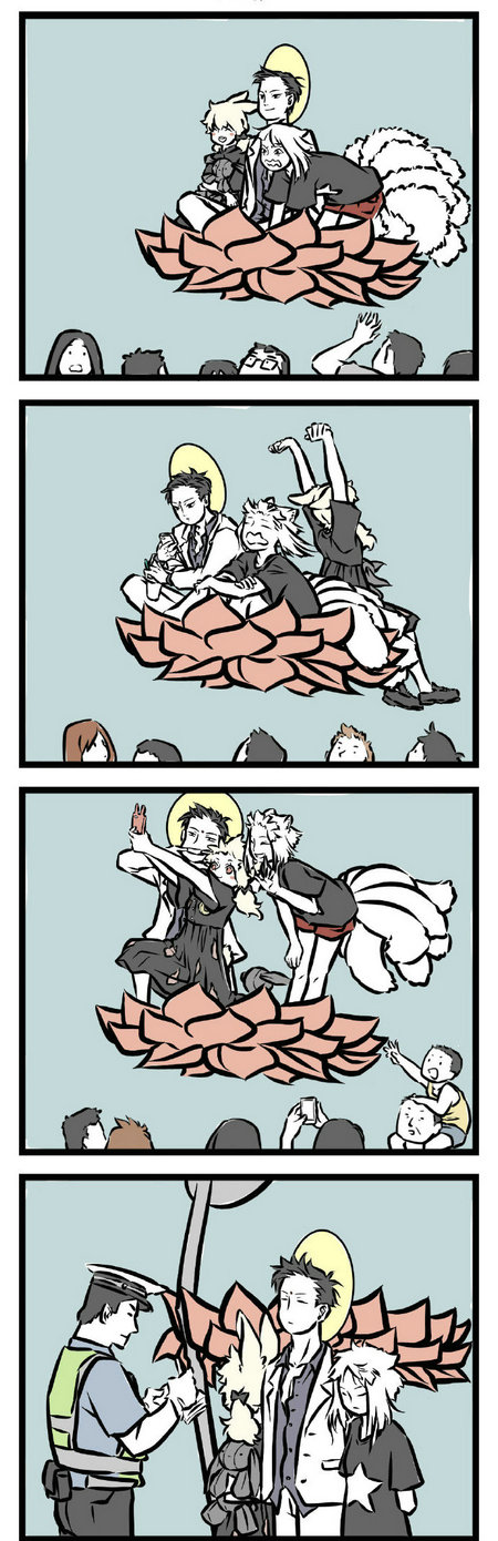 <EM>Not Human</EM>, modernizes Chinese mythological beings