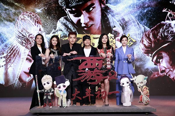 'Journey' sequel's producer stands by star Kris Wu
