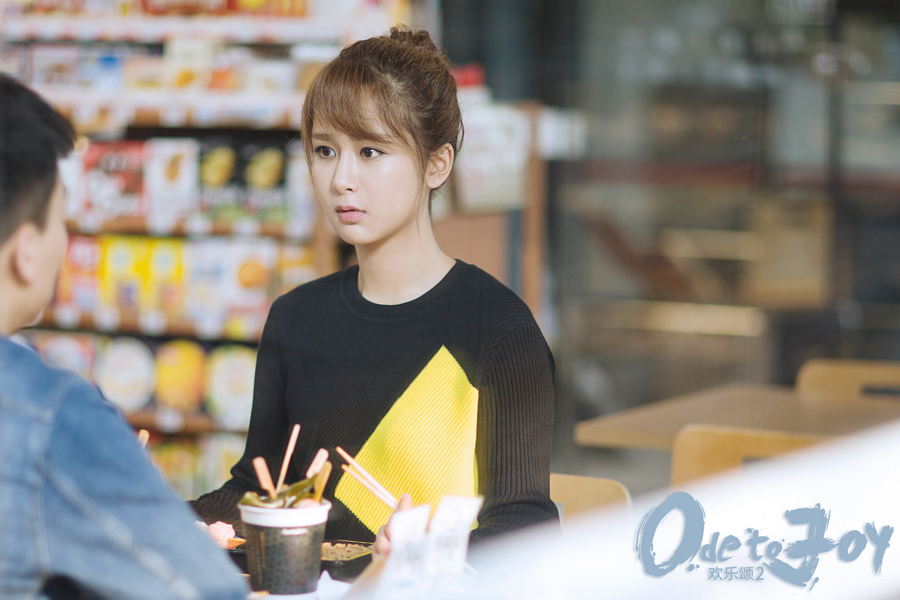 New stills of 'Ode to Joy 2' released