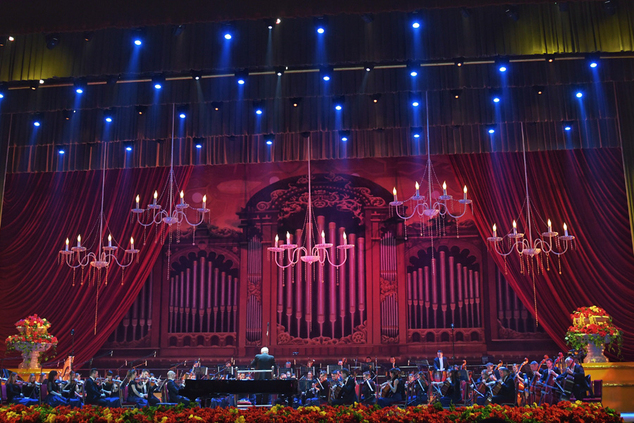 21st Beijing New Year's Concert held at Great Hall of the People