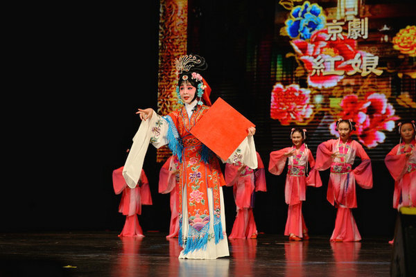 Chinese opera part of Toronto Lunar New Year celebrations