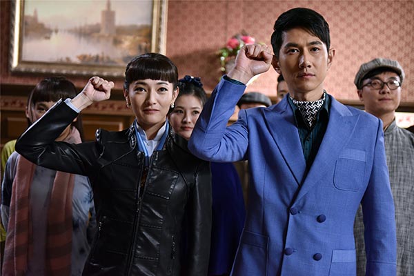 TV series puts fresh focus on revolutionary novel heroine