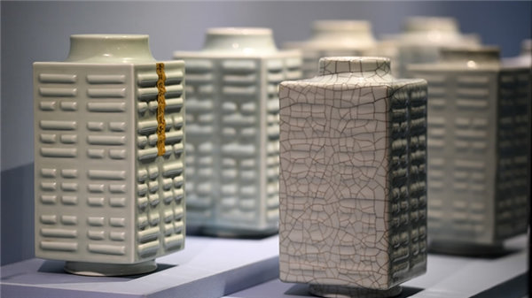 Ge porcelains on display at Palace Museum