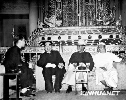 新中國(guó)第一次亮相國(guó)際舞臺(tái)——日內(nèi)瓦