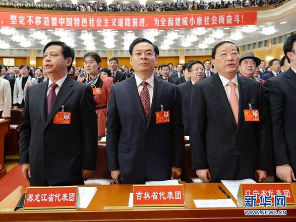 圖：全國(guó)38個(gè)代表團(tuán)出席黨的十八大
