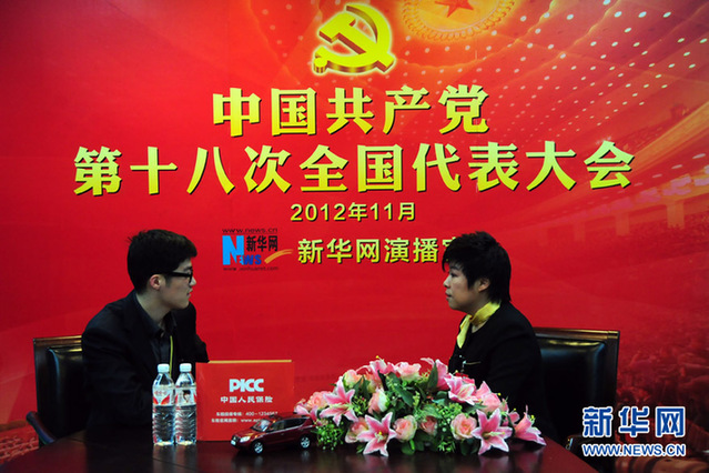 于丹：社會主義核心價值體系如何與中國傳統(tǒng)文化對接