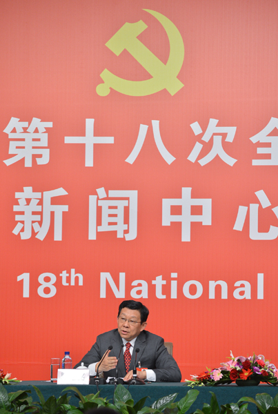 商務部部長陳德銘接受媒體集體采訪