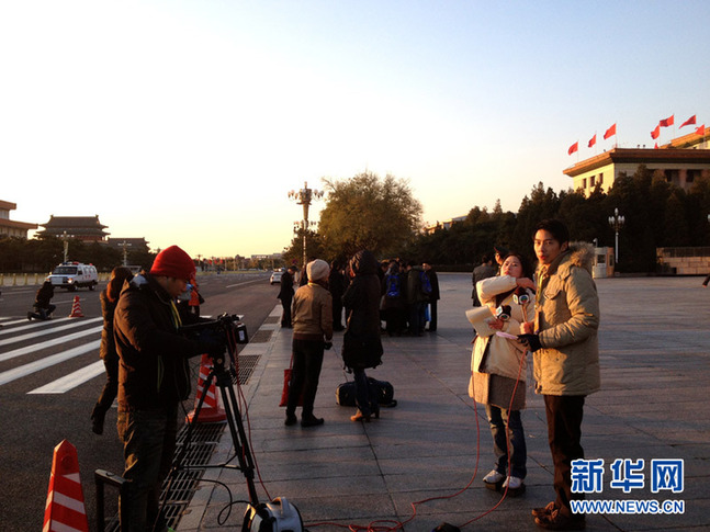 組圖：中國共產(chǎn)黨第十八次全國代表大會閉幕會即將舉行