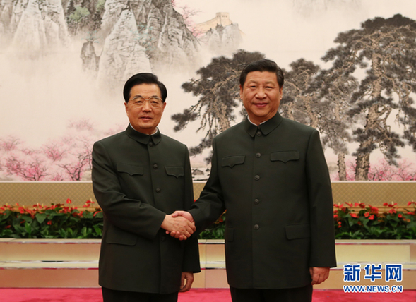 胡錦濤習(xí)近平出席中央軍委擴大會議并發(fā)表重要講話