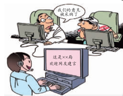 十八大報(bào)告發(fā)出新信號:政治體制改革