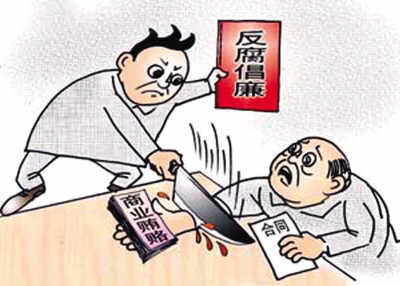 十八大報(bào)告發(fā)出新信號:政治體制改革