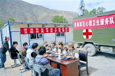 青海玉樹考生備戰高考　為夢想而努力