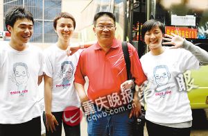 重慶62名高三考生穿班主任頭像T恤上考場(圖)