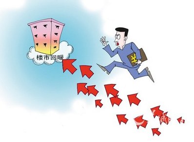 京滬樓市回暖兩大疑問:二次調(diào)控會(huì)否悄然來臨?
