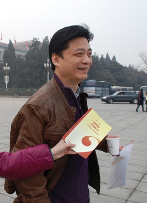 崔永元:教育部門的領導應該走走山路(圖)
