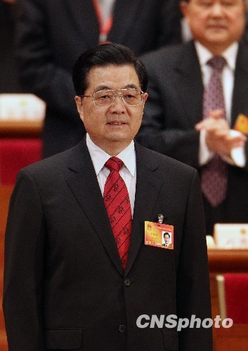 胡錦濤糾正會議主持人“口誤”:我還沒有發言!