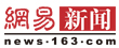 三峽水庫蓄水未達到預期175水位不是蓄水失敗