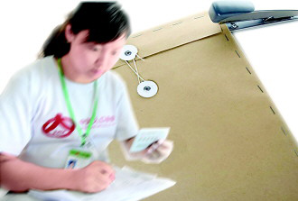 人口普查條例面臨首次“大考”