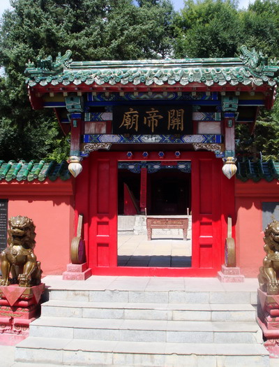 全國網絡媒體龍江行采訪團參觀“東方第一廟”