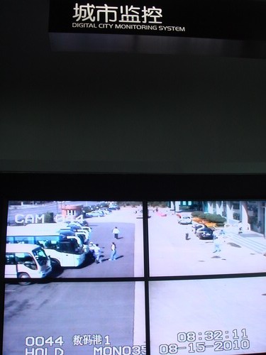 全國網(wǎng)絡媒體龍江行采訪團體驗綏芬河數(shù)碼港