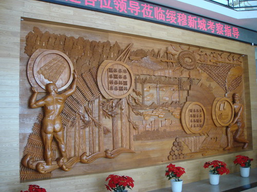 網(wǎng)絡(luò)媒體龍江行參觀穆棱遠東林木博物館