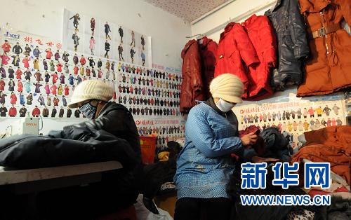 網(wǎng)說(shuō)這一年:與CPI賽跑很辛苦 物價(jià)已過(guò)