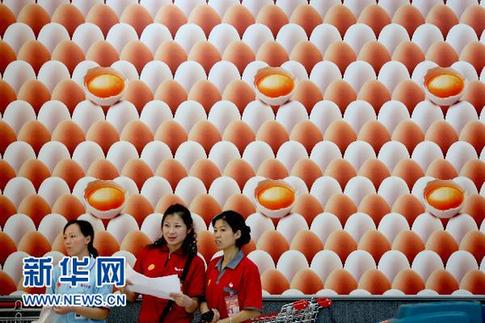 紅紅火火迎“雙節(jié)”(圖)