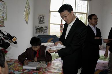 陜西省慶祝“六一”國(guó)際兒童節(jié)慰問(wèn)活動(dòng)舉行