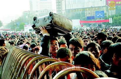 成都至京滬動臥實(shí)名車票開售 9種證件可電話訂票