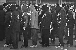 北京等多地動車票預售期恢復為21天