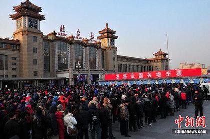 我國鐵路預計27日起將迎來客流最高峰