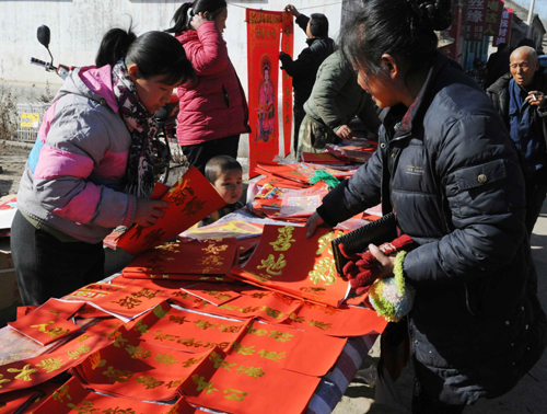 河北阜平：年前趕集辦年貨