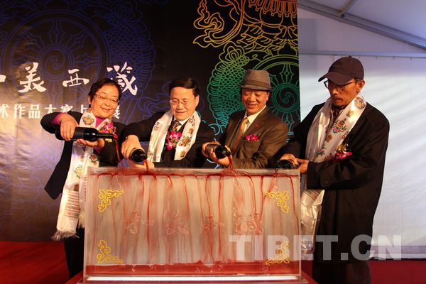 首屆“和美西藏”美術(shù)大賽作品在滬展出 中央統(tǒng)戰(zhàn)部副部長陳喜慶致辭
