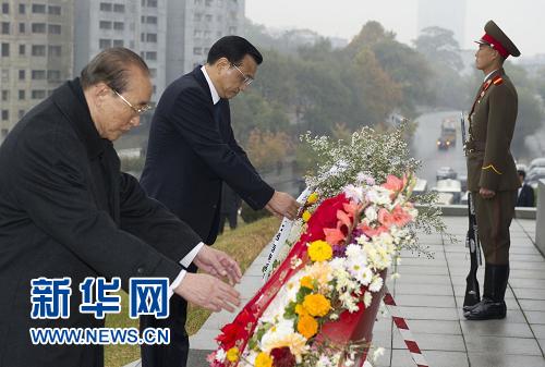 中共中央政治局常委、國務院副總理李克強參謁友誼塔