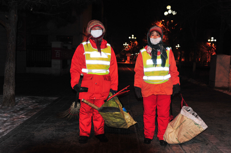 環衛工人美容油城