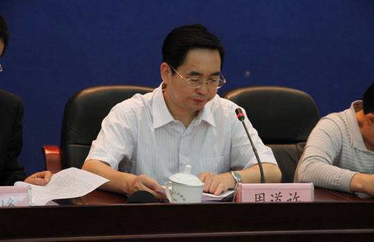 貴州首屆金融博覽會(huì)將于8月9日舉行