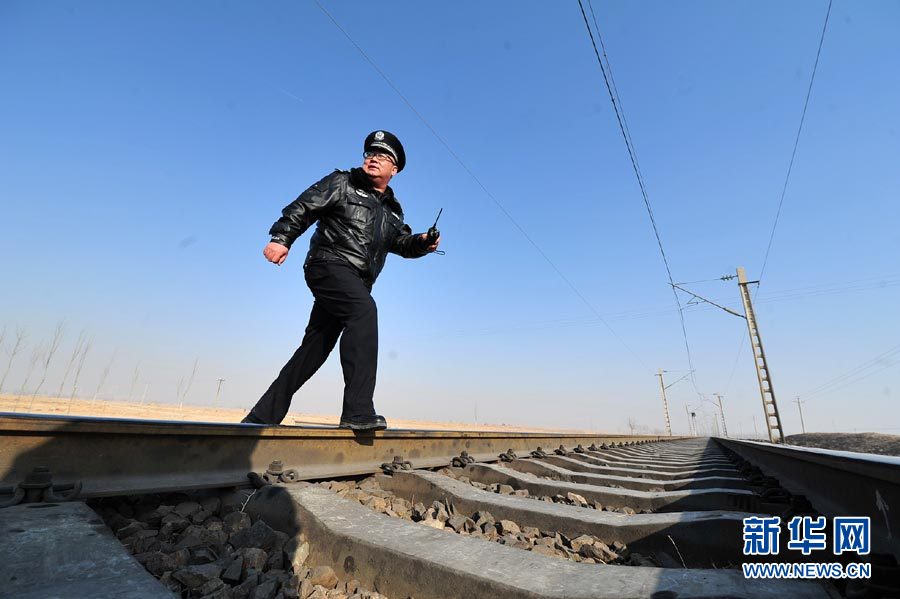 新春走基層：春運衛(wèi)士，36公里的獨自守護(hù)