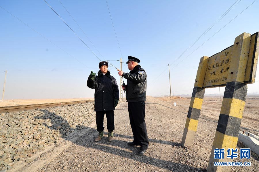 新春走基層:春運衛士,36公里的獨自守護