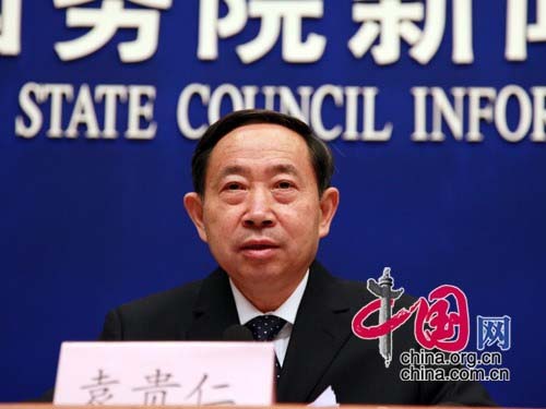 袁貴仁：對(duì)于教改綱要我現(xiàn)在是聽不是說(shuō)