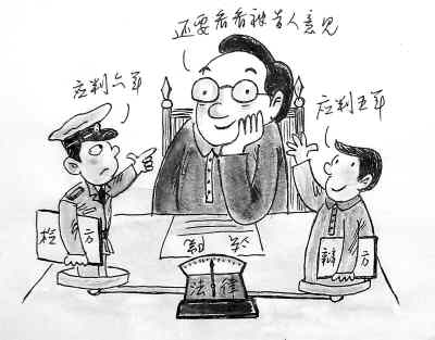 我國不斷推進(jìn)司法公正維護(hù)公民合法權(quán)益