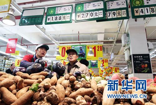 網說這一年：與CPI賽跑很辛苦 物價已經過