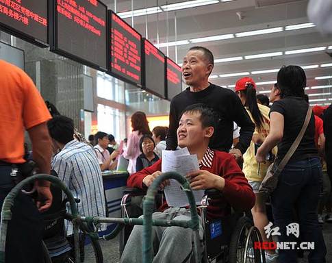 走訪新年民生愿景:就業公平重視教育