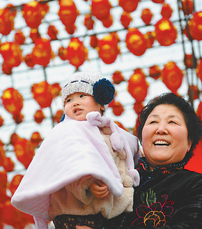 百姓期盼“十二五”：讓日子更美好