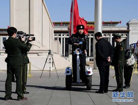 智能單警巡邏車服務兩會