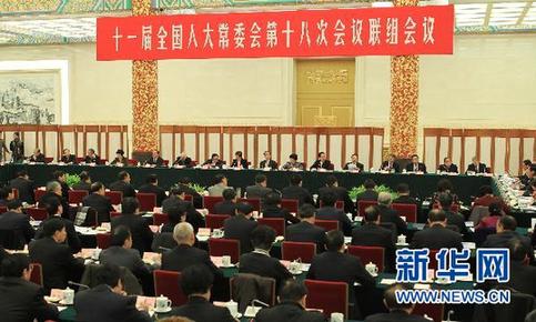 問出深度和要害 答出責(zé)任和承諾——聚焦人大專題詢問