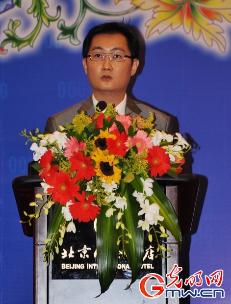 馬化騰:創(chuàng)新就是對(duì)用戶體驗(yàn)的極致追求