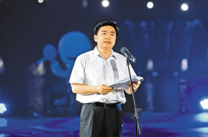 大運會發布核心理念:從這里開始 不一樣的精彩