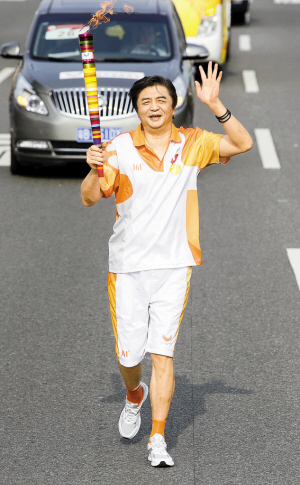 大運火炬鵬城快樂傳遞