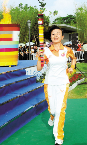 大運火炬鵬城快樂傳遞